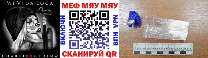 ГАШ Судак