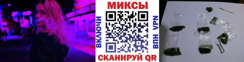 БУТИРАТ 1.4BDO  купить наркотик  omg вход  Судак 