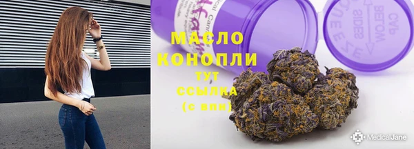 прущий лед Беломорск