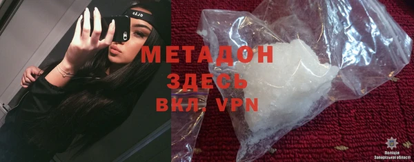 крисы Белокуриха