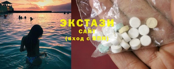 прущий лед Беломорск