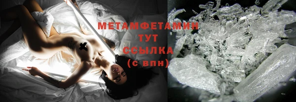 скорость mdpv Белоозёрский