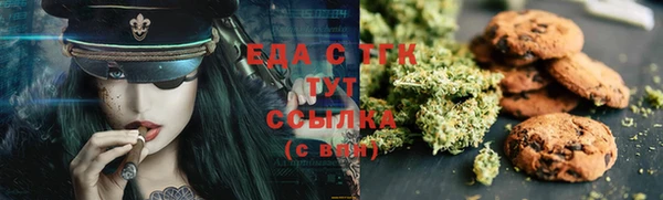 крисы Белокуриха