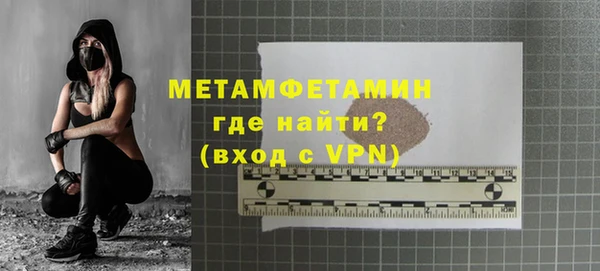 скорость mdpv Белоозёрский