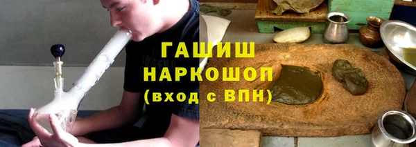 прущий лед Беломорск
