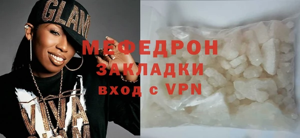 скорость mdpv Белоозёрский
