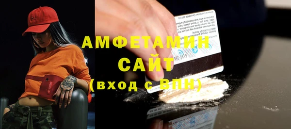 крисы Белокуриха