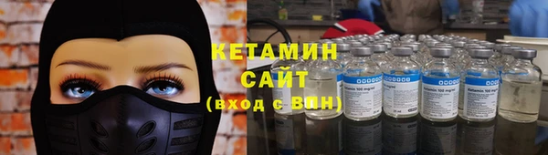 крисы Белокуриха