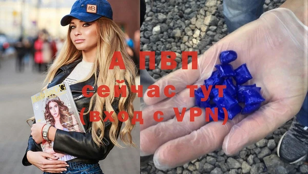 скорость mdpv Белоозёрский