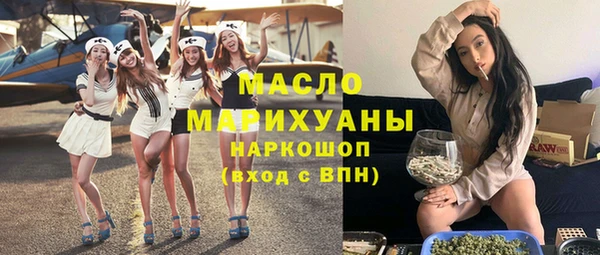 прущий лед Беломорск