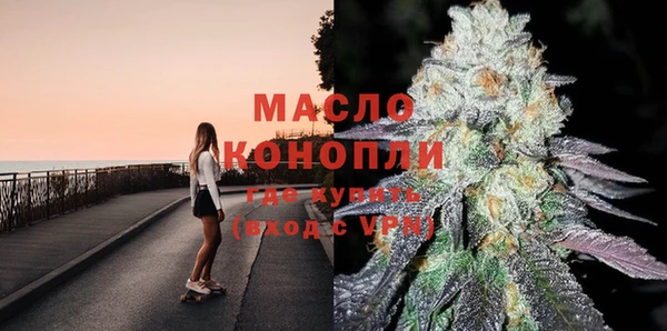 прущий лед Беломорск