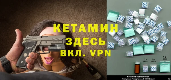 скорость mdpv Белоозёрский