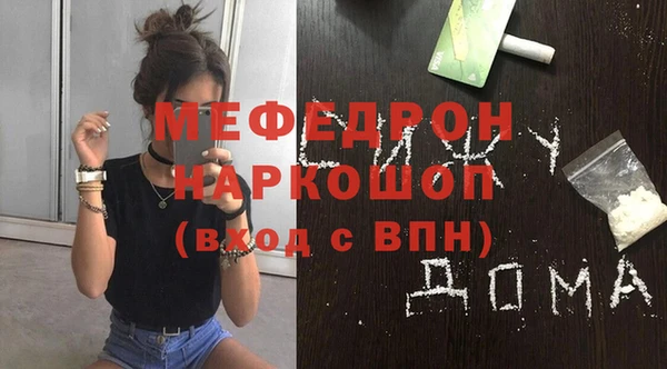 прущий лед Беломорск