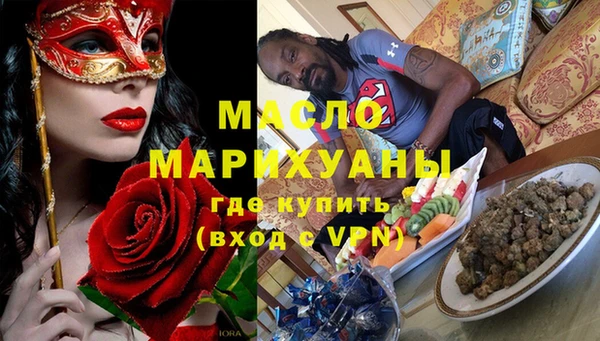 крисы Белокуриха