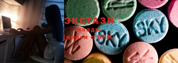 крисы Белокуриха