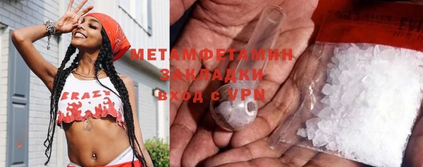скорость mdpv Белоозёрский