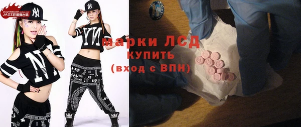 крисы Белокуриха