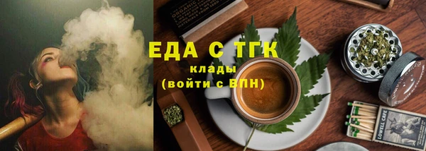 прущий лед Беломорск