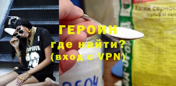 скорость mdpv Белоозёрский