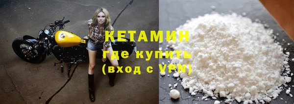 крисы Белокуриха