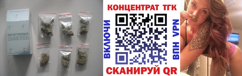 продажа наркотиков  Судак  ТГК Wax 